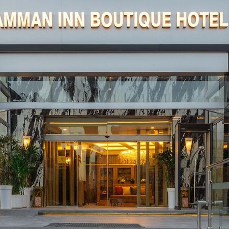 Amman Inn Boutique Hotel المظهر الخارجي الصورة